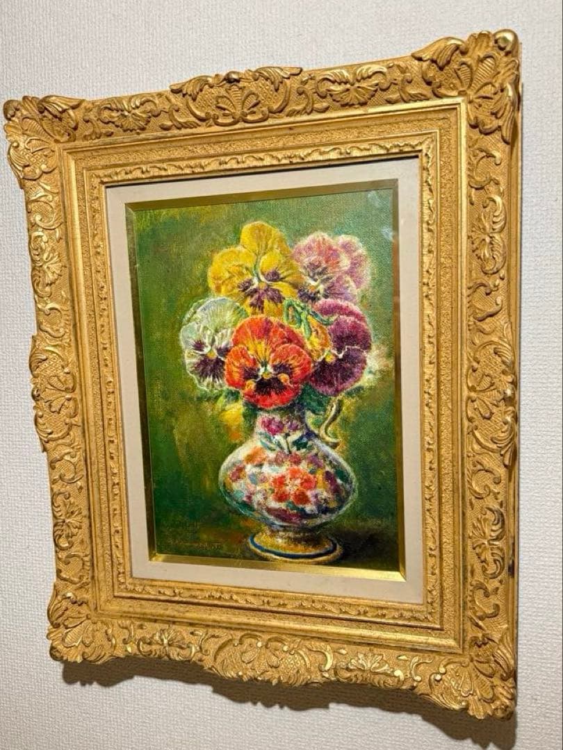 寺崎守【三色すみれ】　肉筆油彩画　直筆サインあり