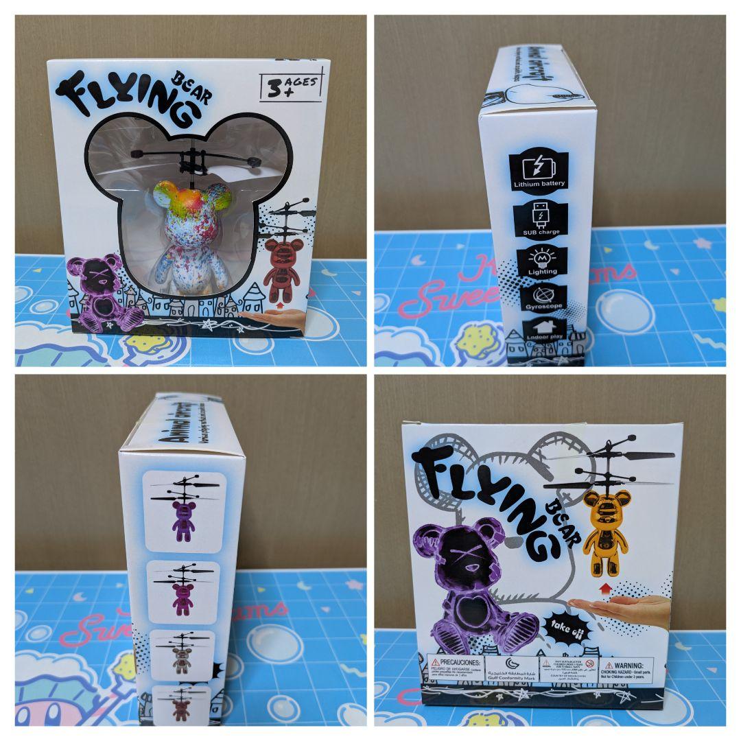 プライズ獲得景品 玩具 子供雑貨 まとめ売り セット販売 11品 楽しみおまけ付