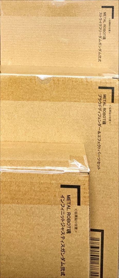 メタルロボット魂（ストフリ弐式、プラウドディフェンダー、インジャ弐式）3個セット