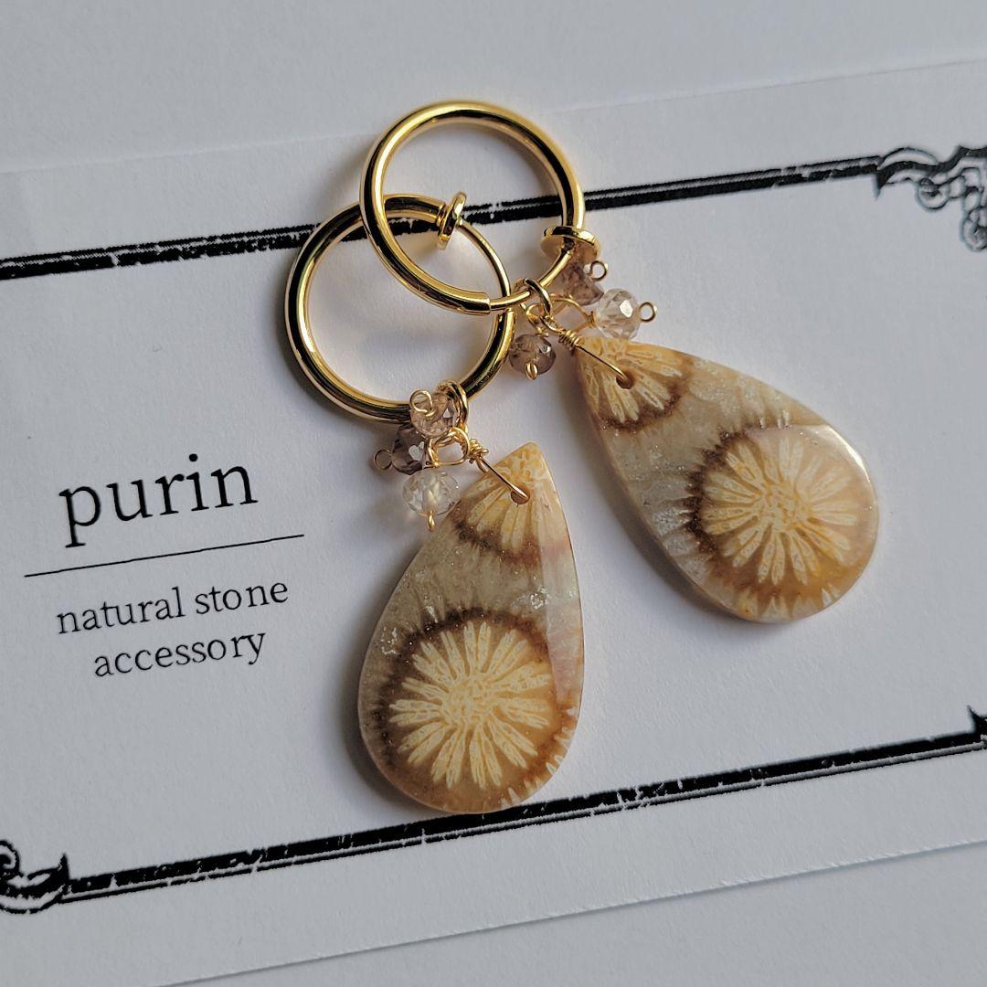 みっちゃん様 おまとめ