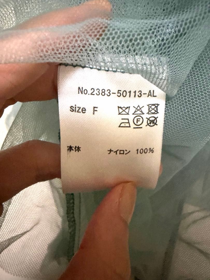 ANDRESDアンドレスド　ニアナ　グリーン　チュールフリルブラウス