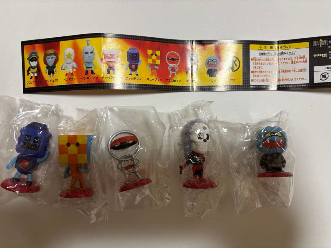 キン肉マン　アニメヒーローズ　第1回・第2回超人オリンピック編Vol . 1