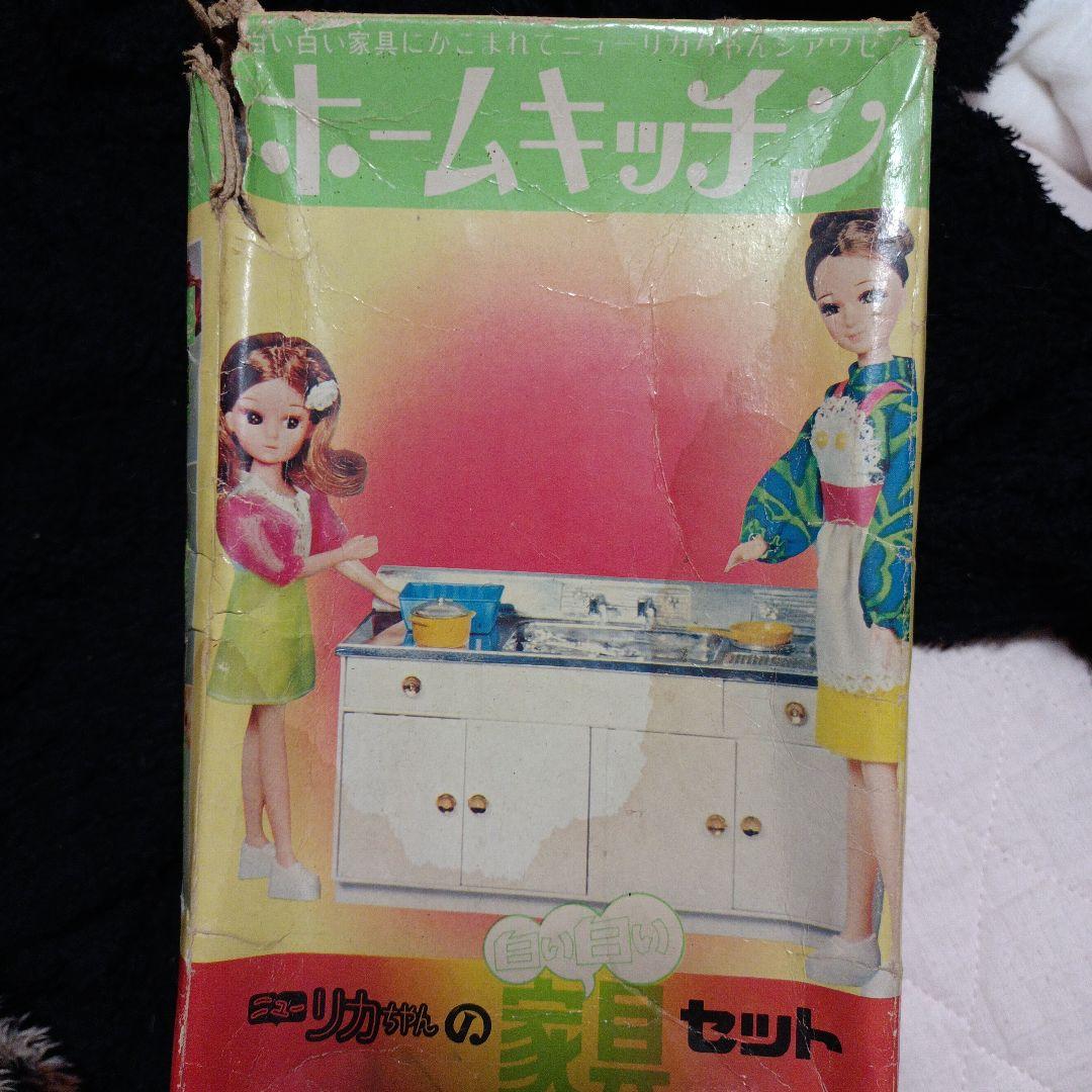 リカちゃんキッチン　白い白い家具