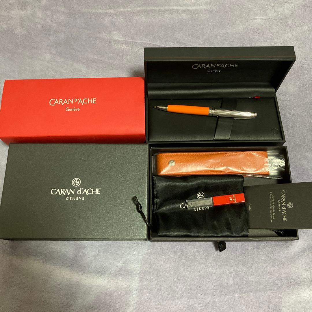 【期間限定価格】CARAN D'ACHE レズンシャープペンシル本体 サフラン