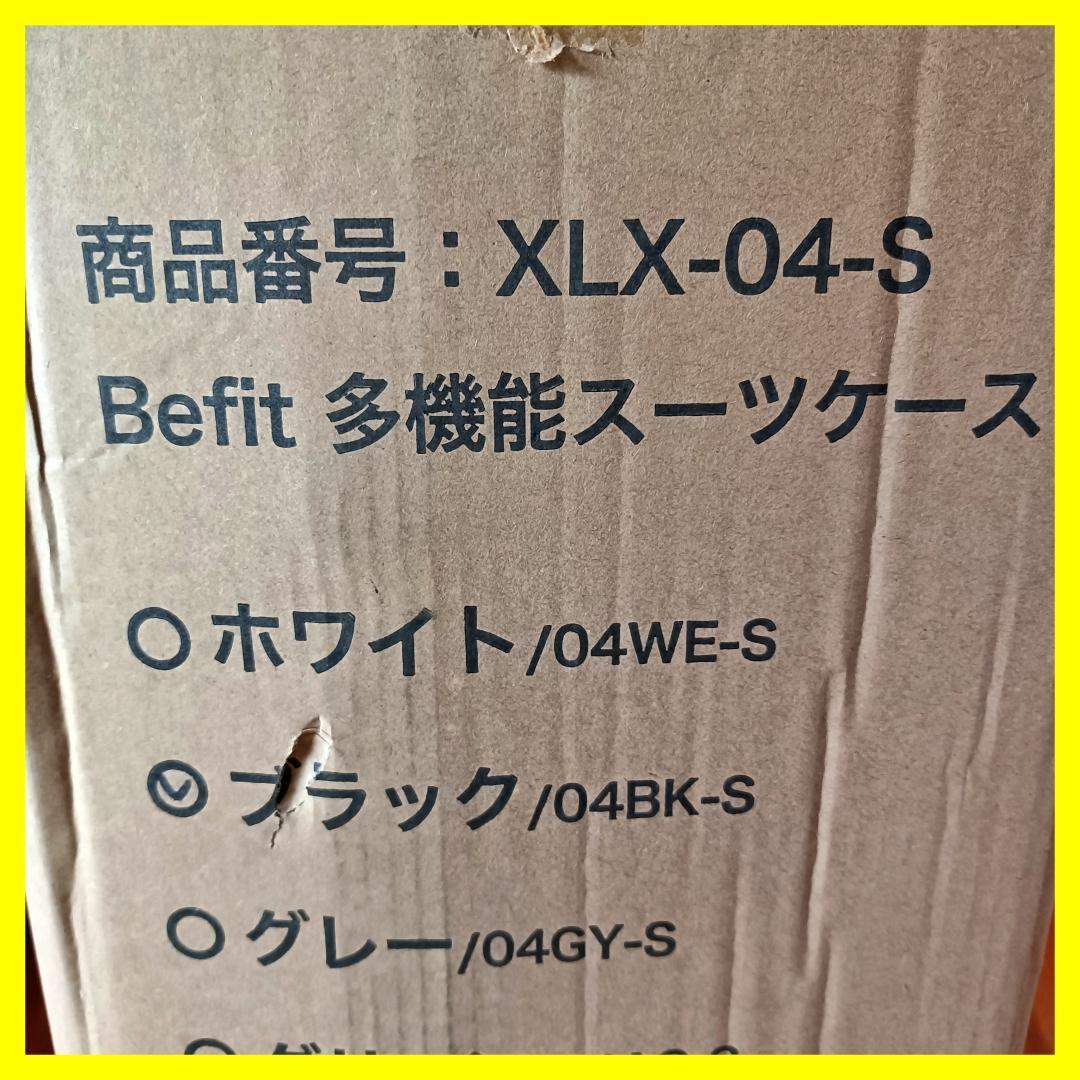 キャリーケース 機内持込み 大容量 オールアルミ合金 アルミボディ TSAロック