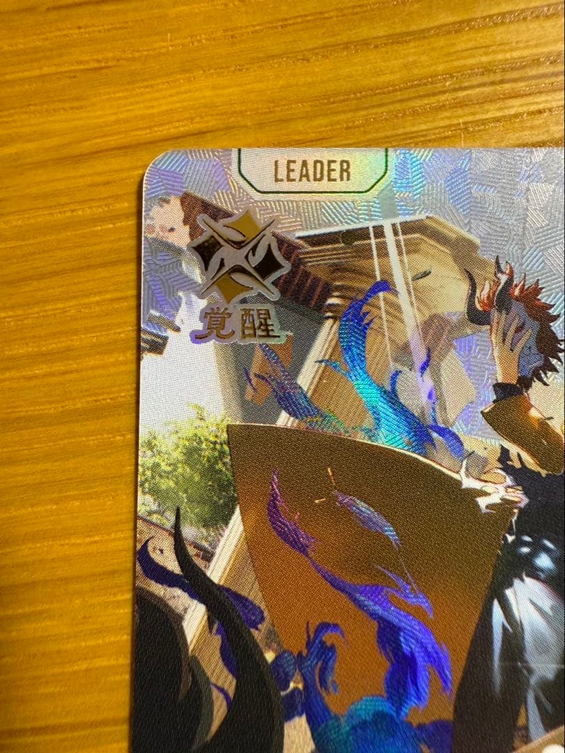 Xross stars クロススターズ　ありさか　LRPP サイン入り