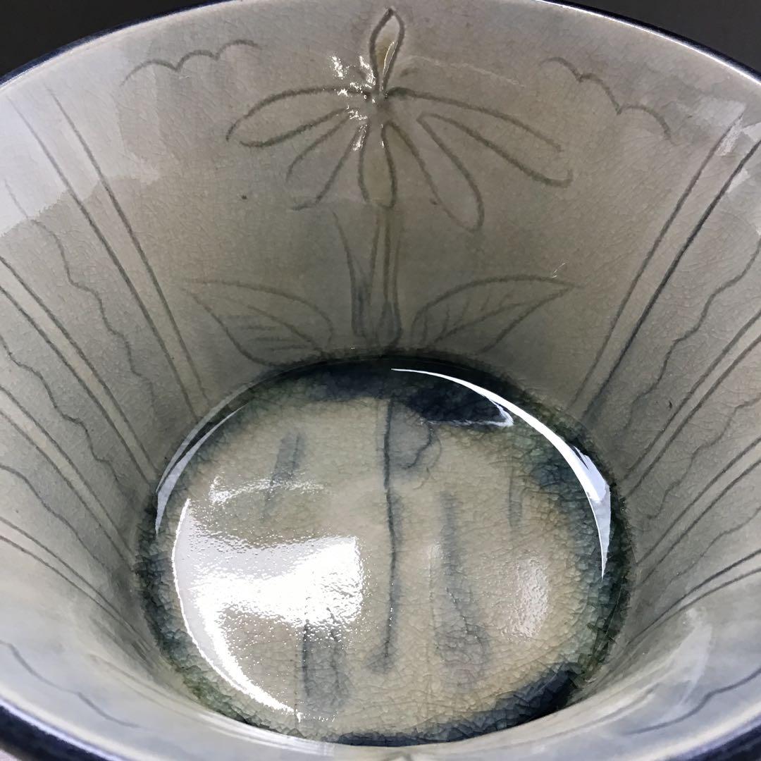 茶器　菓子器　御深井釉単花刻文菓子鉢　大江文象作　無形文化財　共箱　S274KH