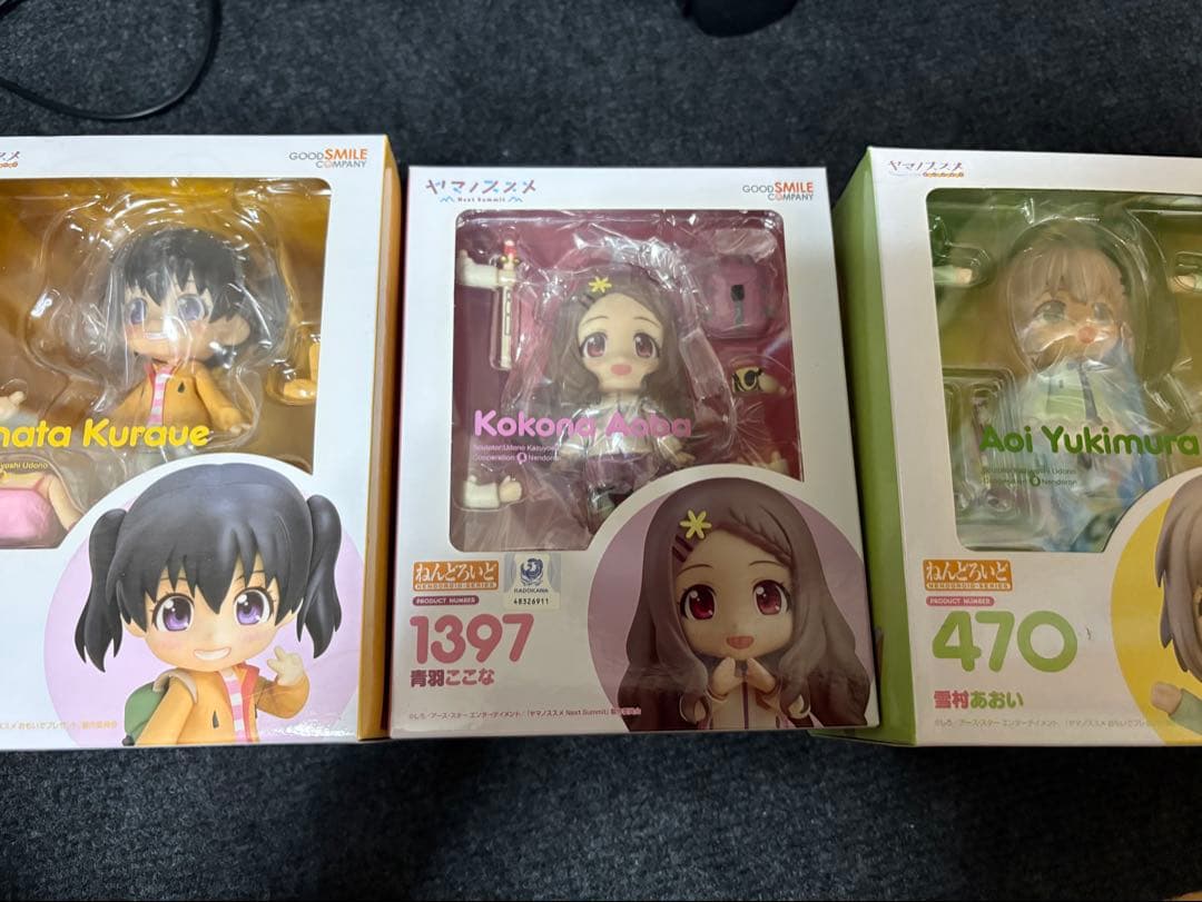 ねんどろいど　ヤマノススメ　倉上ひなた 雪村あおい 青羽ここな