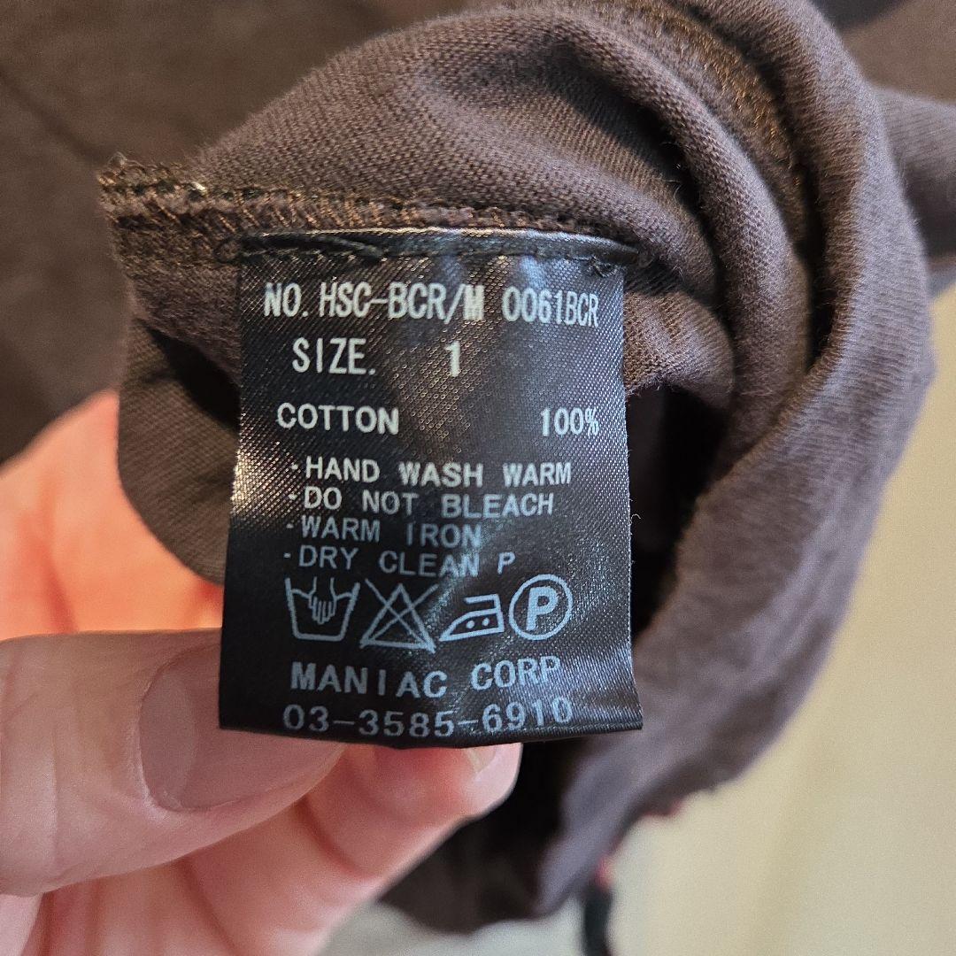 L.G.B. ダークグレー Tシャツ