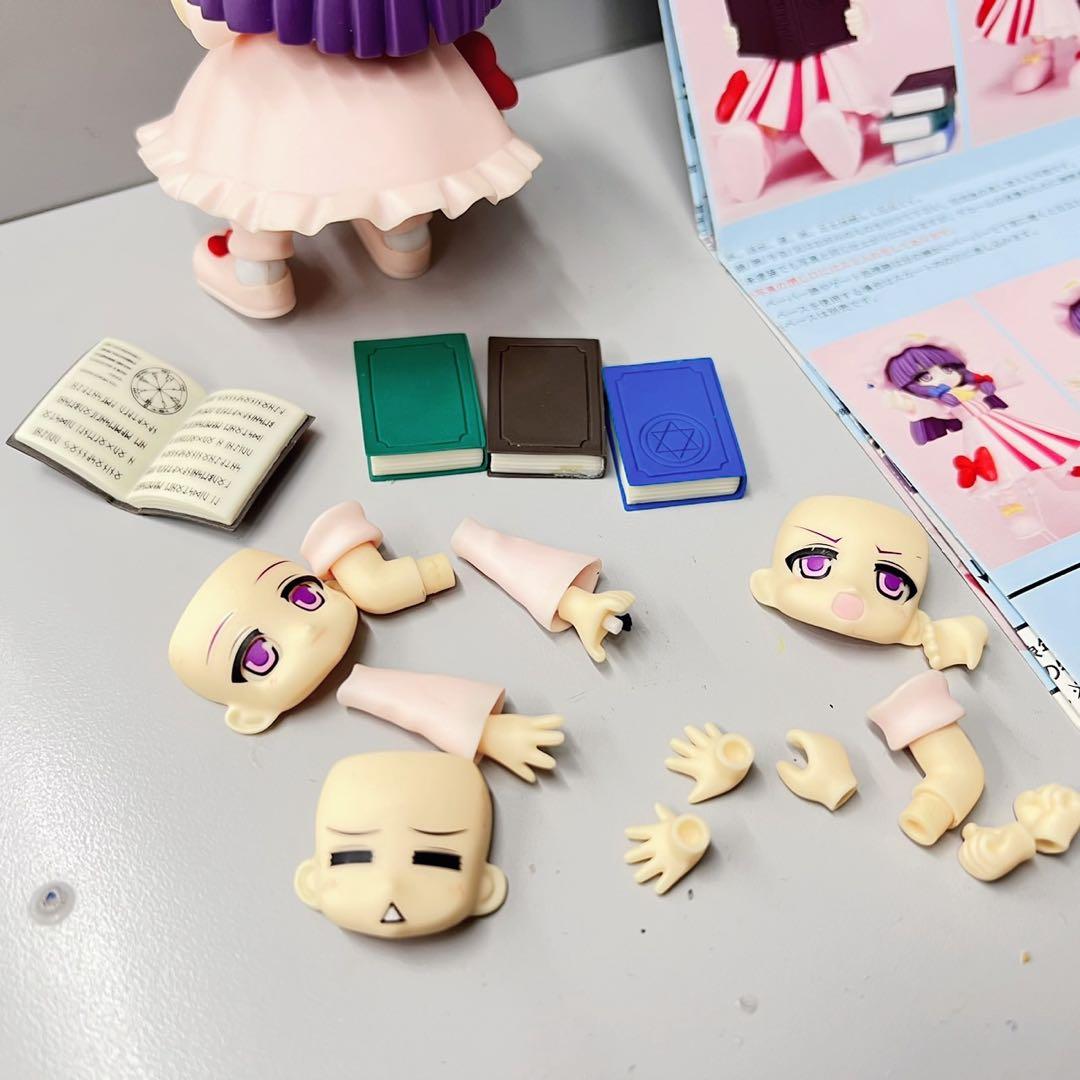 まめしき リキッドストーン まめパチュリー ガレージキット