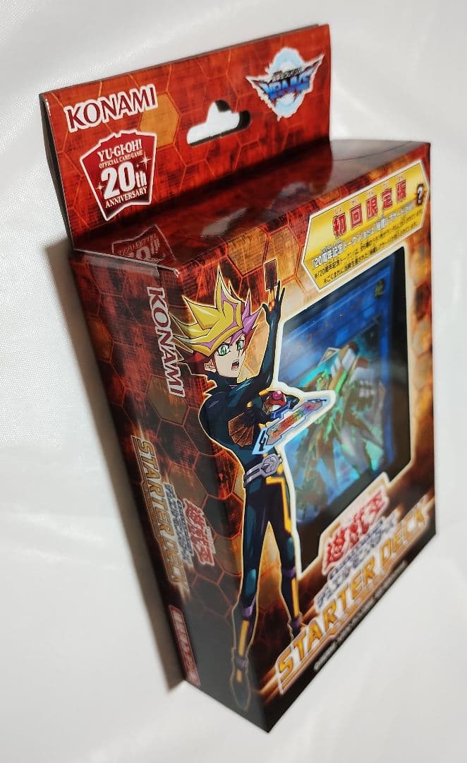 遊戯王　パック　スターター　カード　まとめセット　※おまけ付き