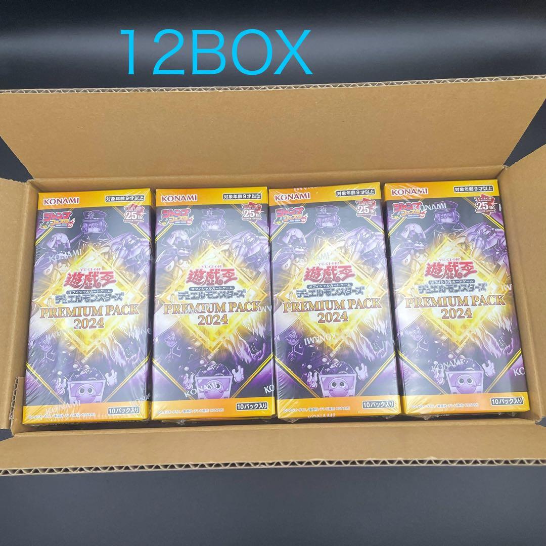 遊戯王　プレミアムパック2024 12箱