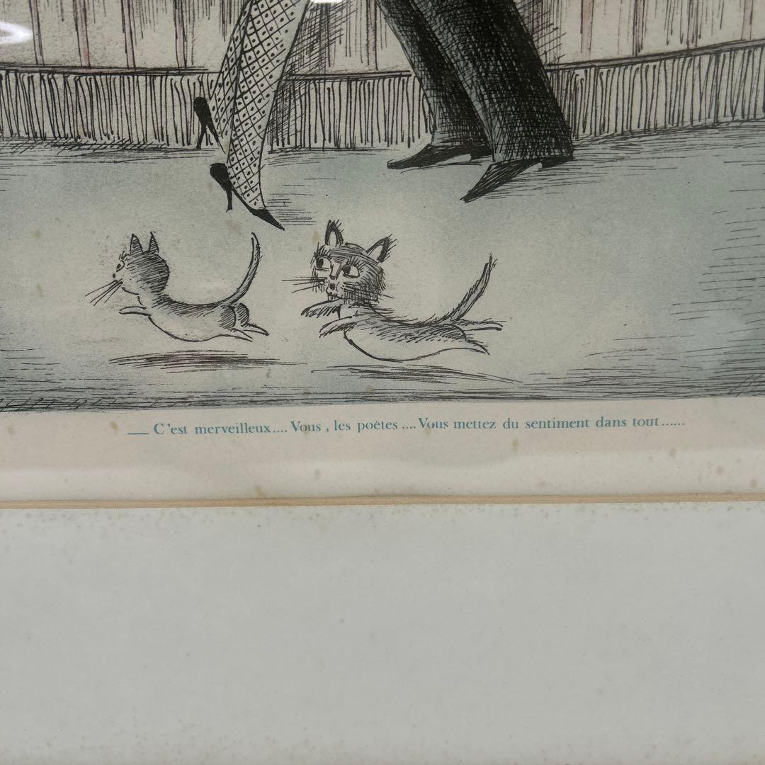 5959 レイモン・ペイネ リトグラフ 『ハートのプレゼント』