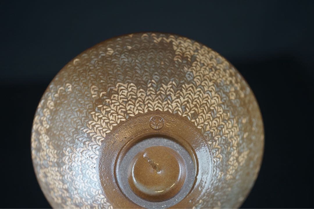 金田鹿男 三島手平茶碗 共箱 茶道具