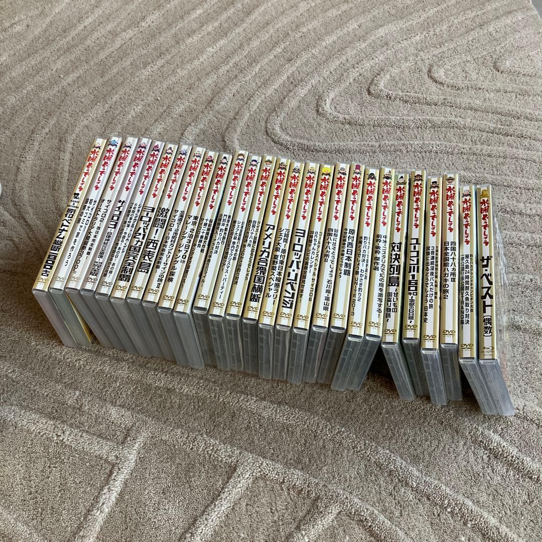 水曜どうでしょう　DVD Blu-ray セット まとめ売り