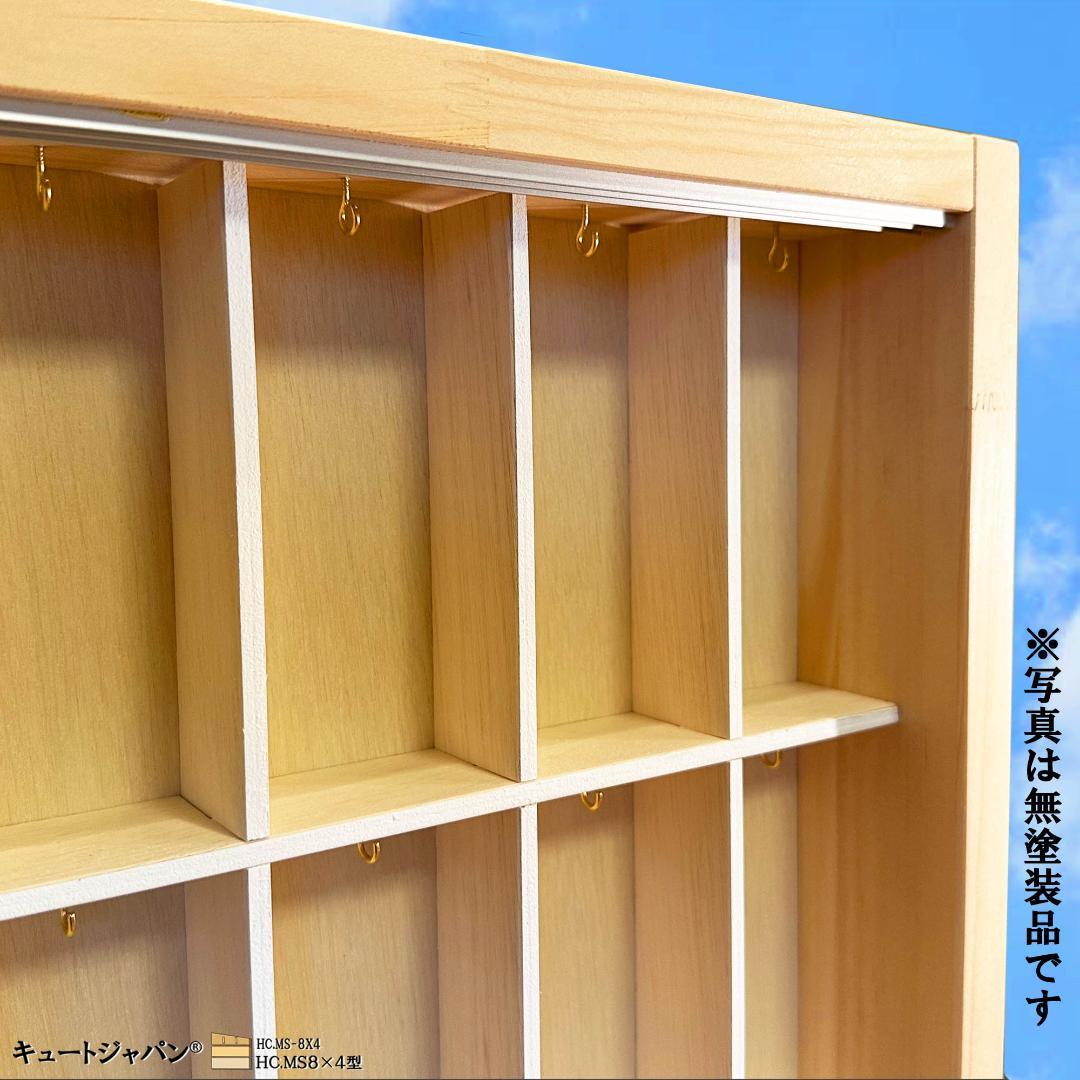 ルアー収納 ストラップ ３２マス コレクション アクリル障子付 日本製