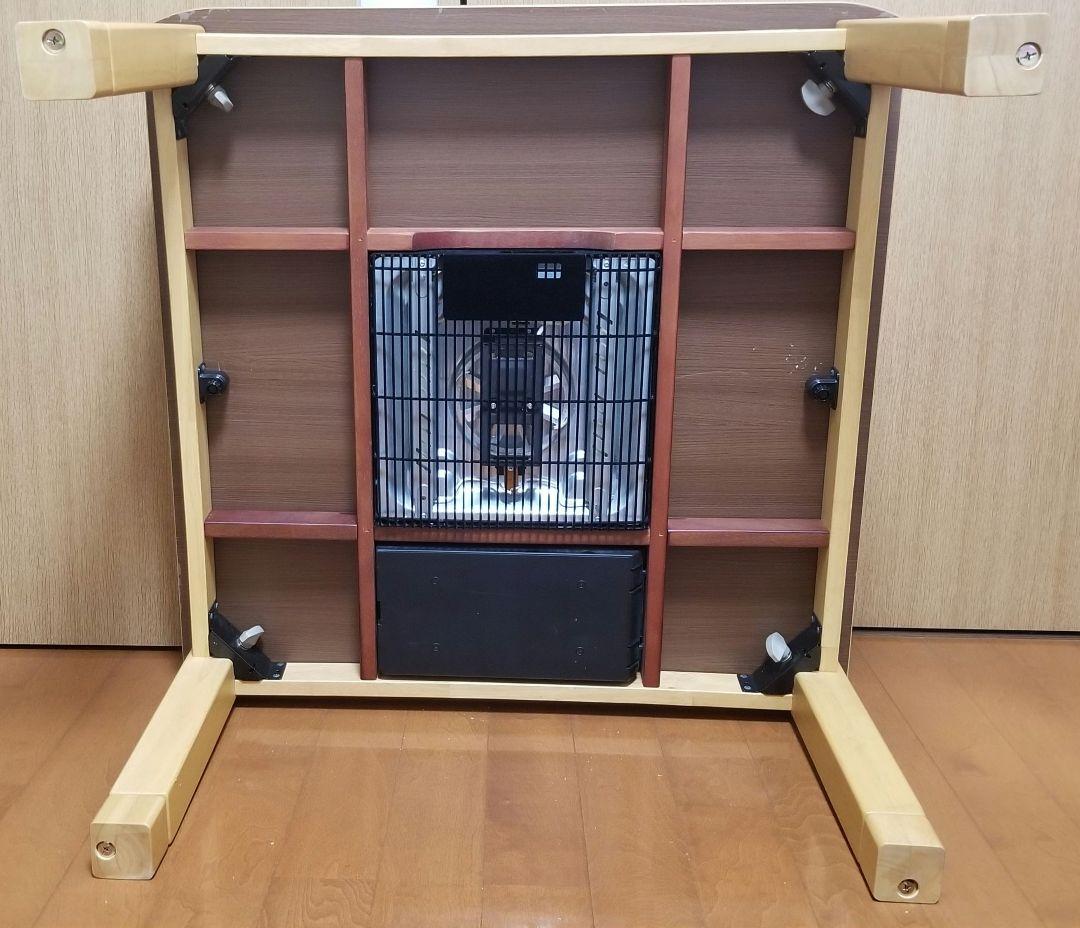 （配送）【コイズミ家具調コタツ】ローテーブル　こたつ　木目調