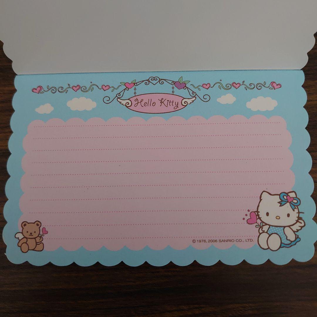 ♡*n様 新品未使用‪♡海外限定 エンジェルキティ ブロックメモ