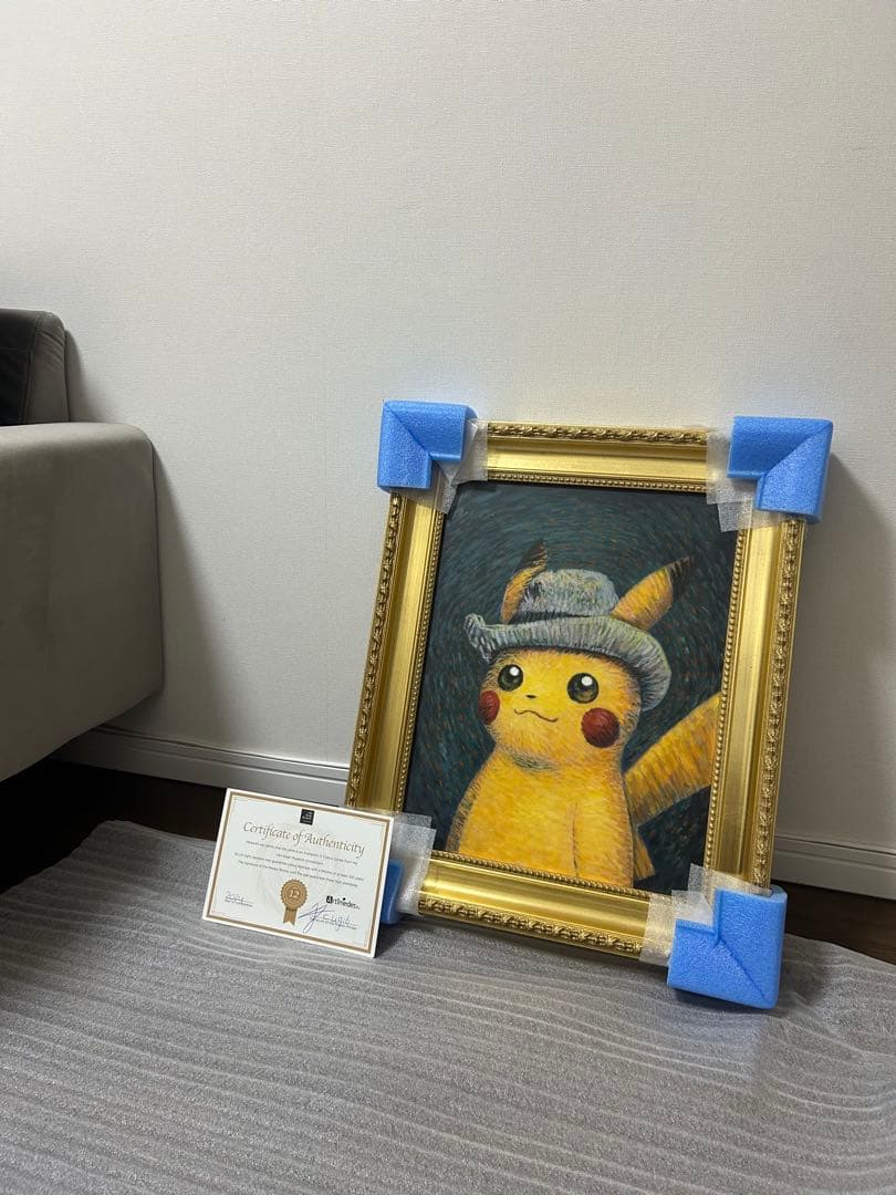 ゴッホピカチュウ キャンバスアート　Sサイズ　 ゴッホ美術館証明書付き　a