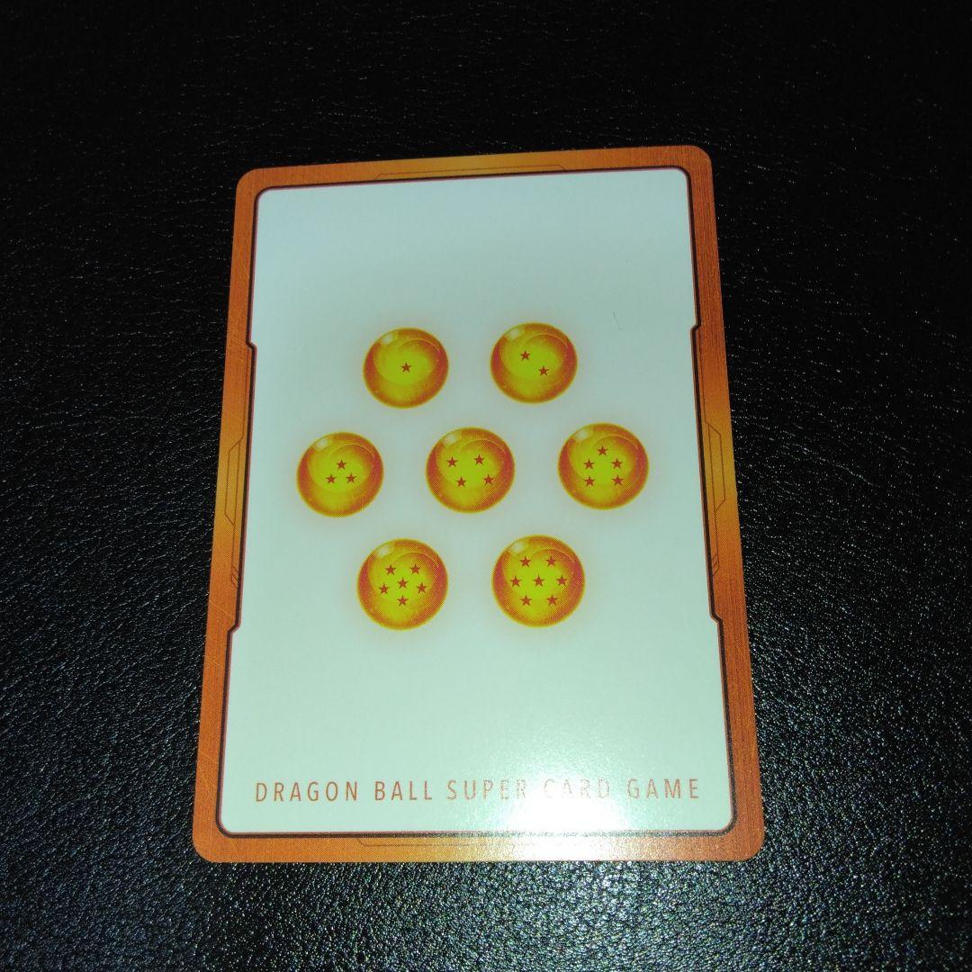 ち*お様 エナジーマーカー MANGA BOOSTER 02 42巻