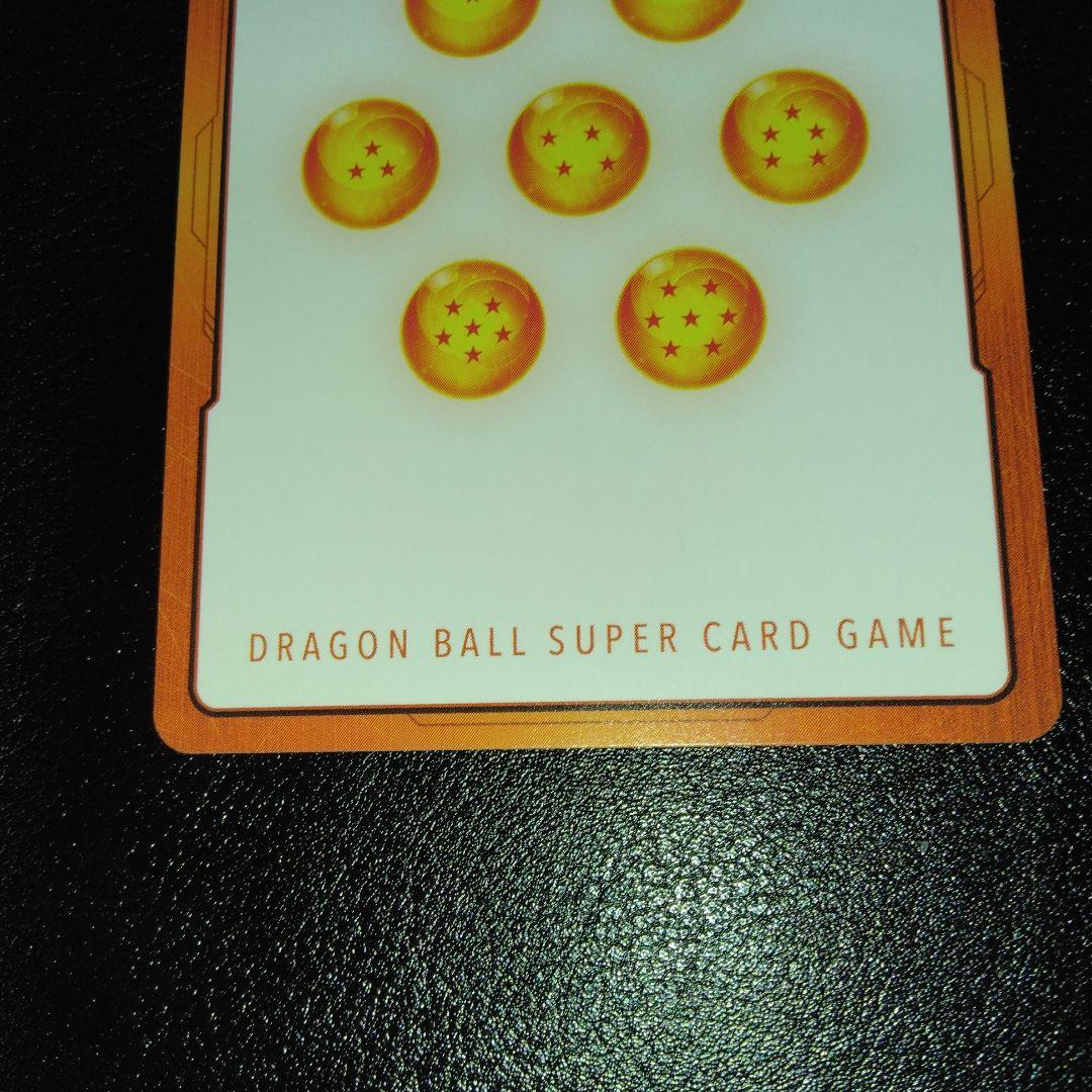 ち*お様 エナジーマーカー MANGA BOOSTER 02 42巻