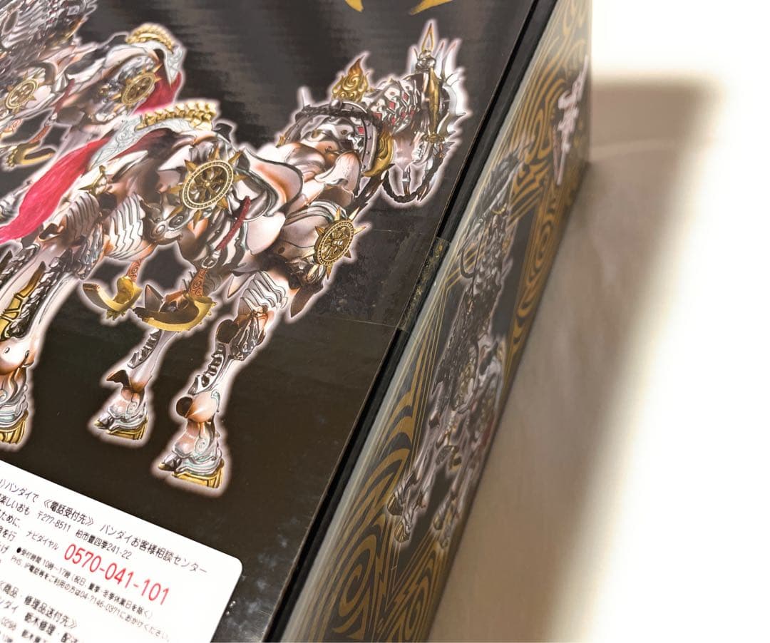 【未開封品！】魔戒可動　魔導馬 ハヤテ