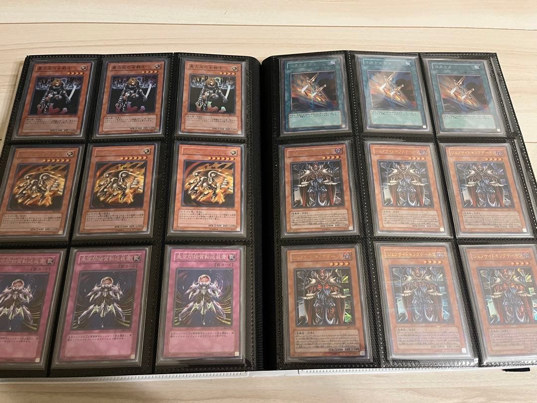 遊戯王　3期　スーパー、ウルトラ、パラレル、シークレット各種3枚セット