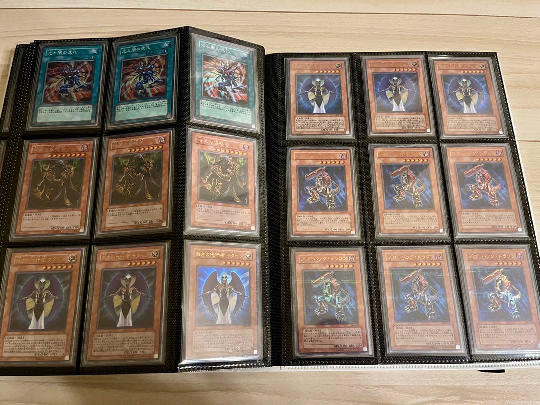 遊戯王　3期　スーパー、ウルトラ、パラレル、シークレット各種3枚セット