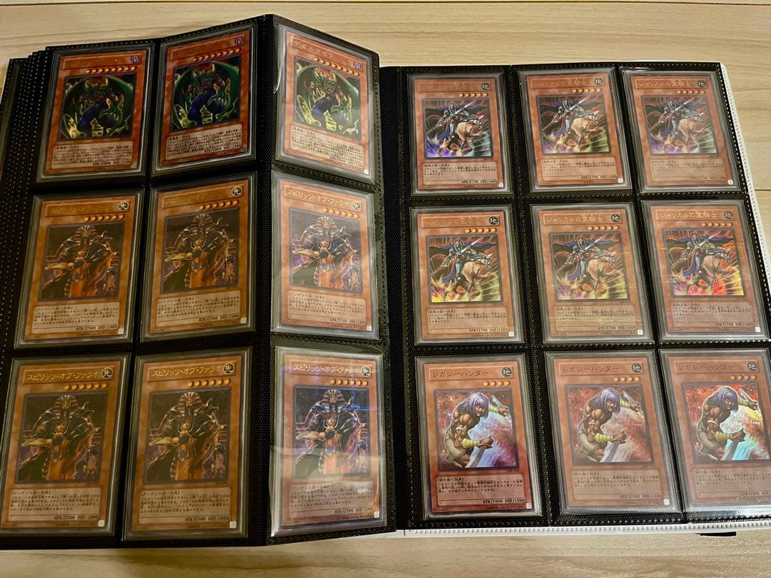 遊戯王　3期　スーパー、ウルトラ、パラレル、シークレット各種3枚セット