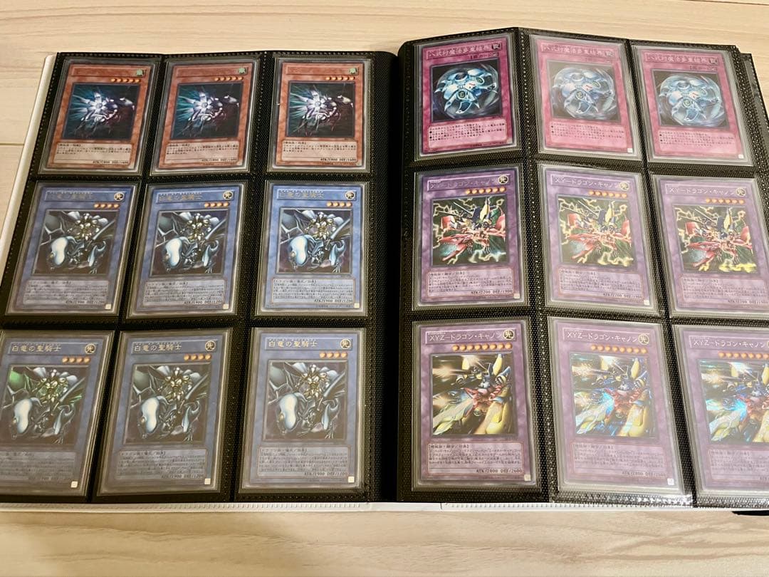 遊戯王　3期　スーパー、ウルトラ、パラレル、シークレット各種3枚セット