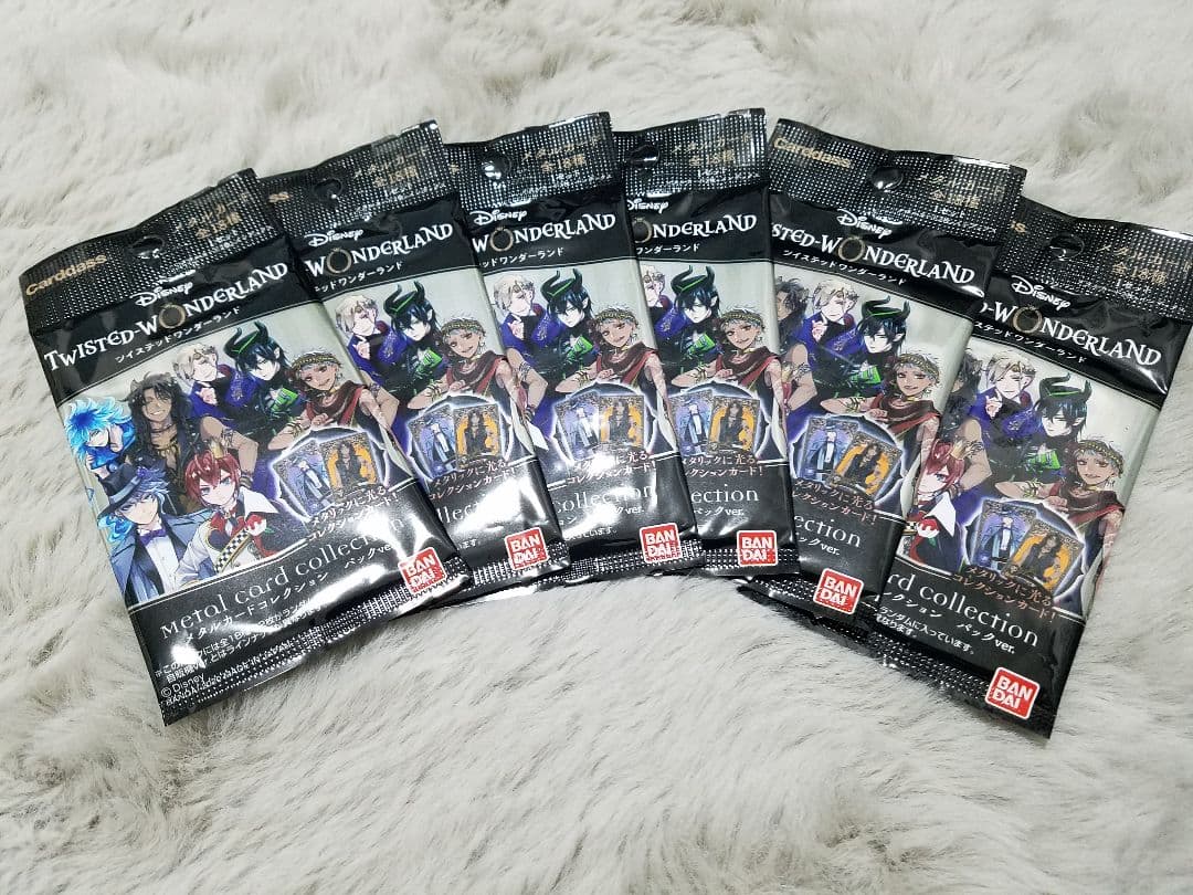 ツイステッドワンダーランド グッズ