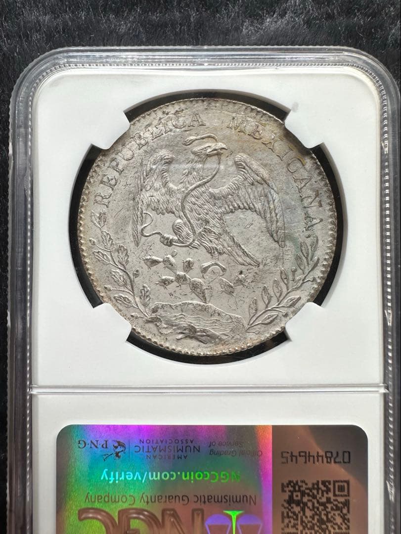 1897年 メキシコ自由帽8レアル銀貨｜NGC MS62｜フリジア帽×放射光線