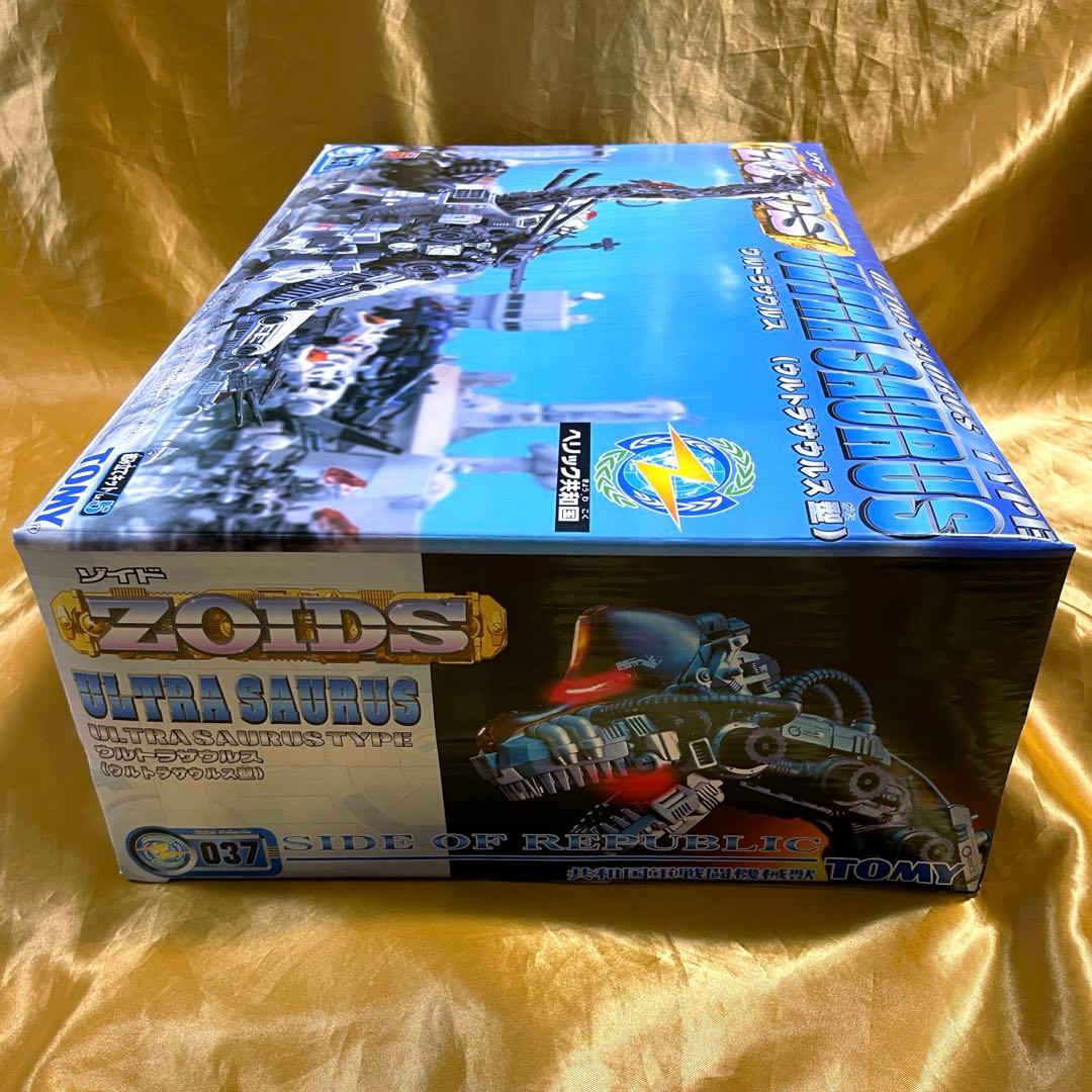 ゾイド　ZOIDS ウルトラザウルス　TOMY 新品未開封　初回限定カード付き