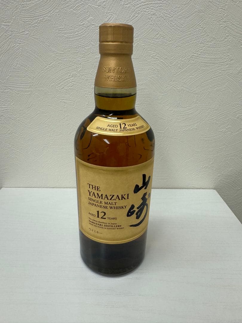 サントリー 山崎 12年 シングルモルト ウイスキー 700ml 未開封