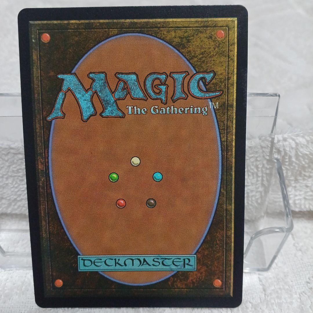 魂の洞窟　ネオンインク　黄色