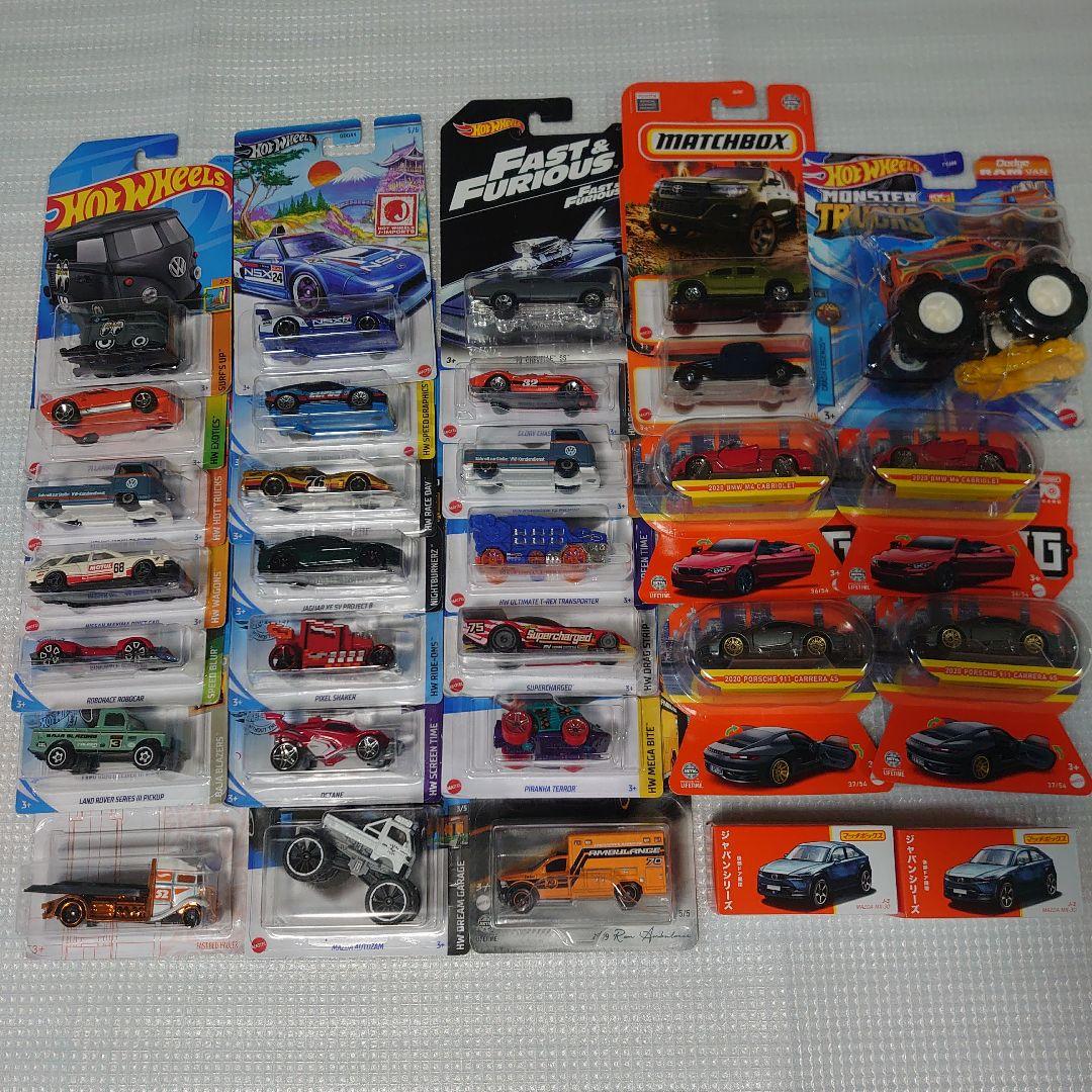 未開封 ホットウィール マッチボックス 計30台 セット