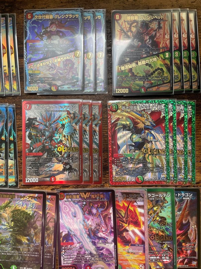 モルトNEXT デッキ