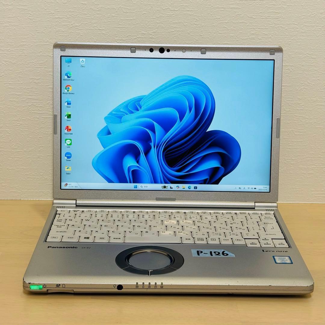 レッツノート PC 第8世代 i5 SSD 256GB オフィス付き P126