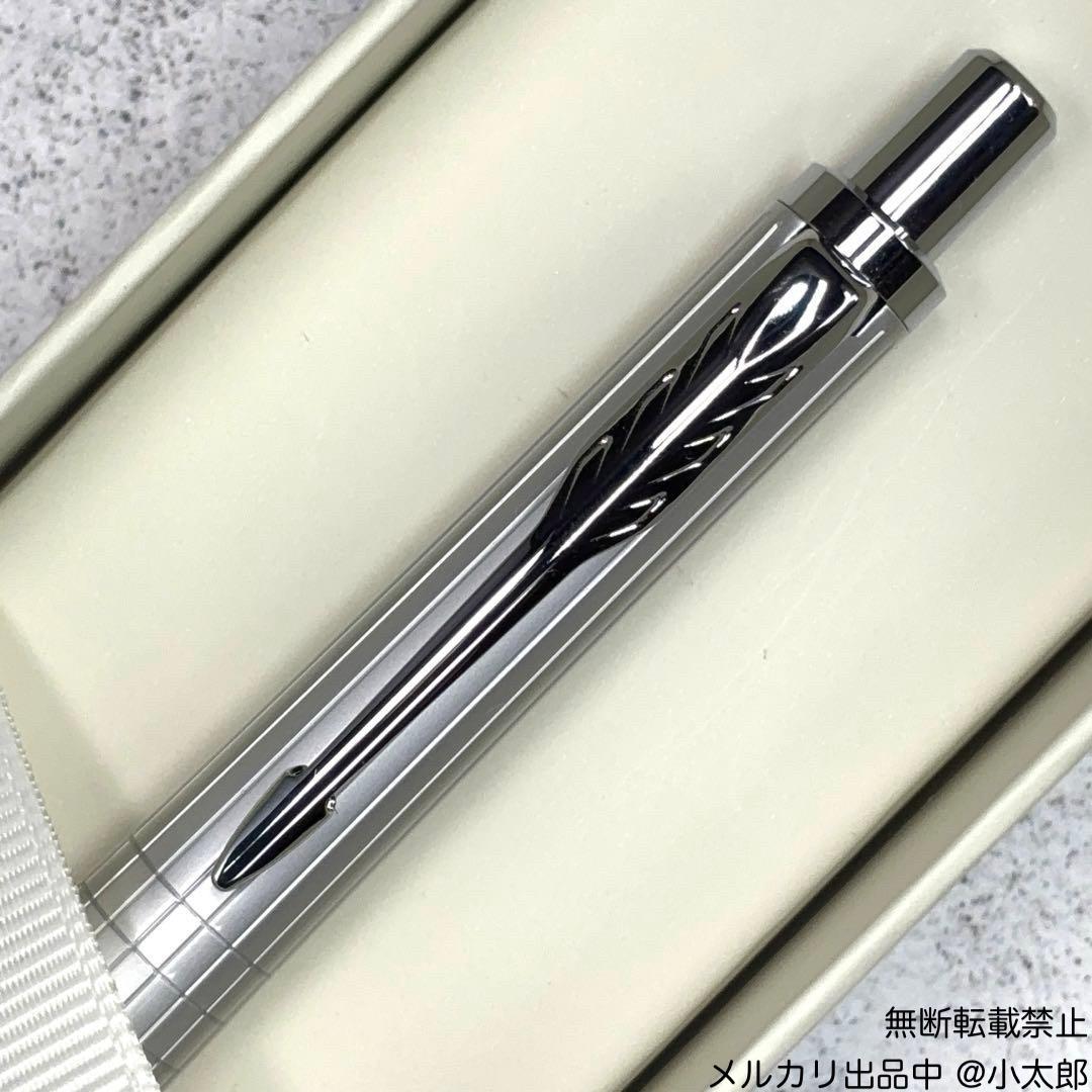 PARKER｜アーバン｜パールメタルCT｜ボールペン