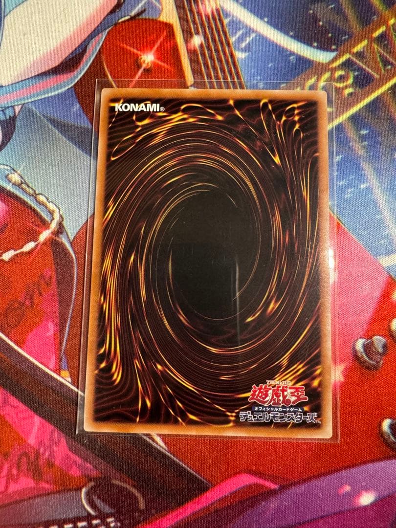 星辰砲手ファイメナ　プリズマティックシークレット