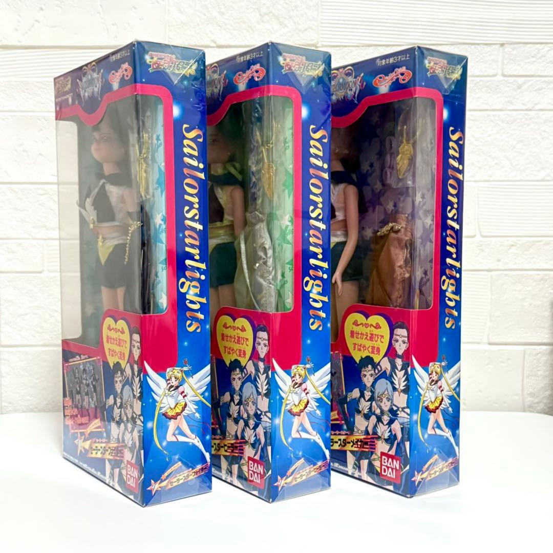 セーラームーン スリーライツ 人形 ドール  セーラーチーム セーラースターズ