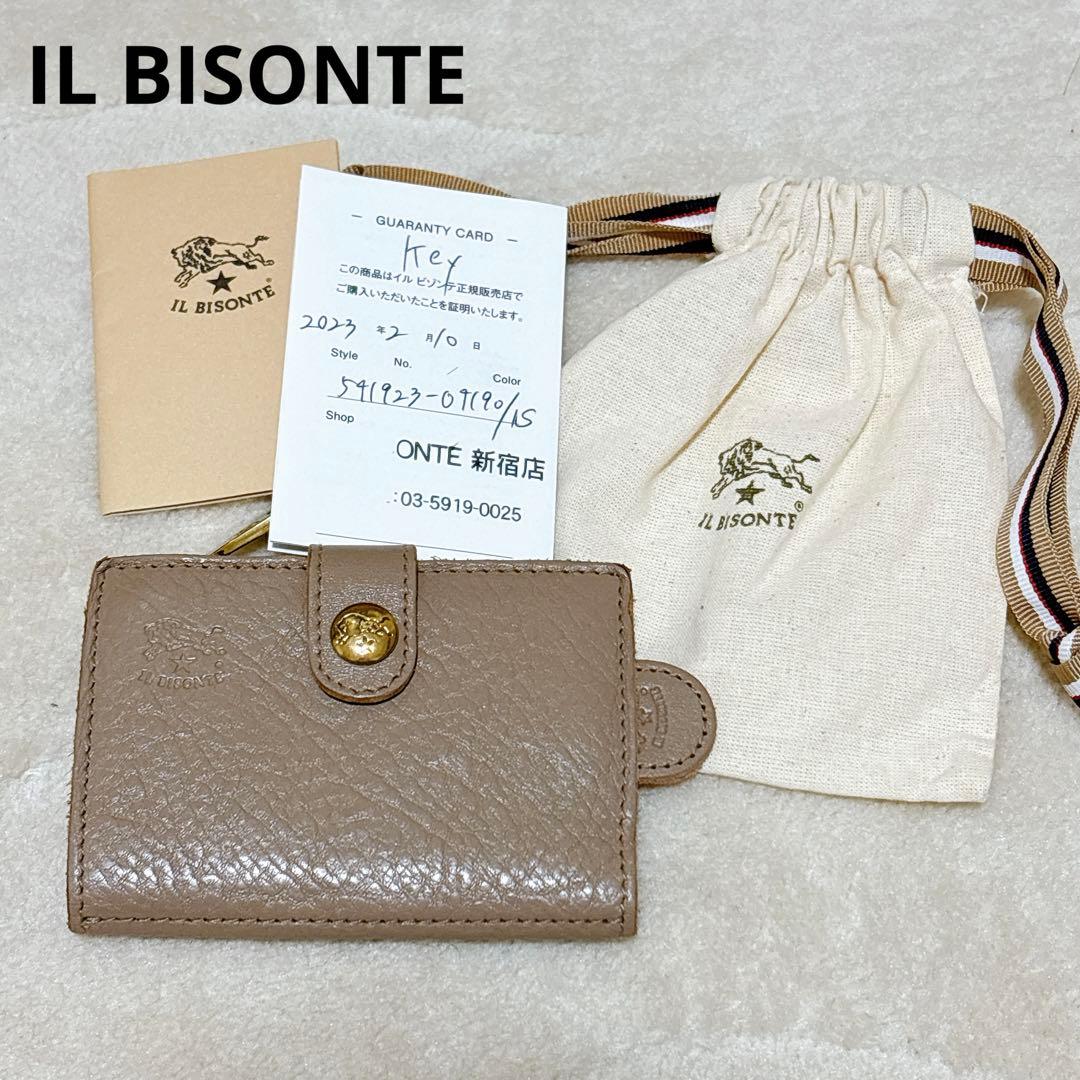 未使用✨イルビゾンテ キーケースパース グレー レザー 小銭入れ 現行
