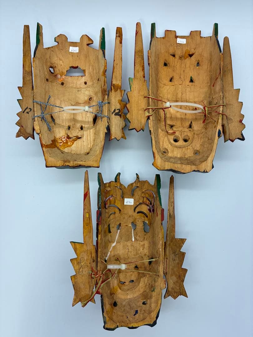 1989年　中国　貴州　仮面　北京　書籍