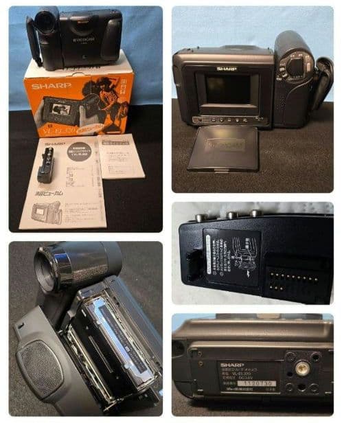 超レア美品　SHARP VL-EL320 ビデオカメラ 本体　アクセサリーキット