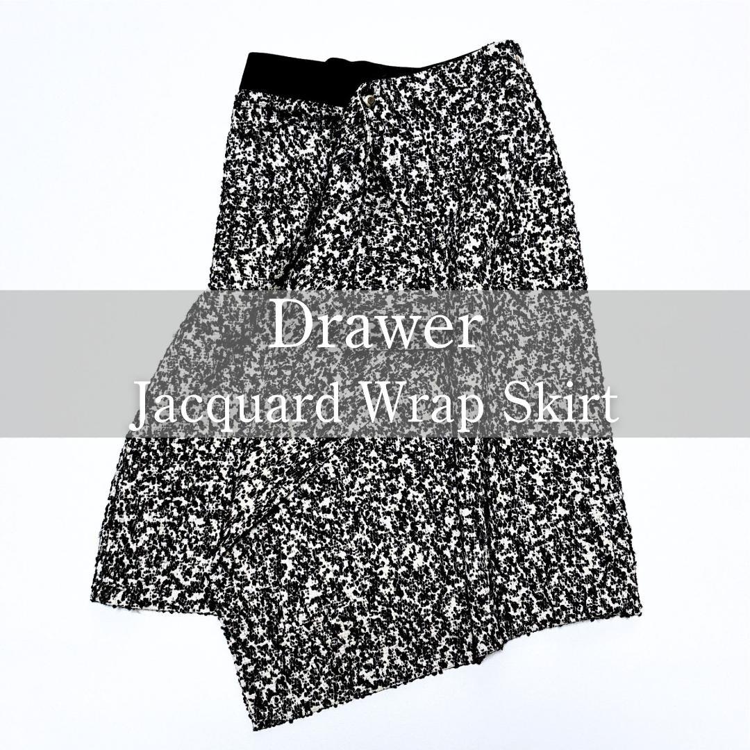 定価104,500円✨美品 ドゥロワー ジャガードラップスカート 高級感 白黒