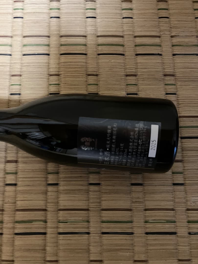 十四代 特吟純米大吟醸酒 300ml 2025年製