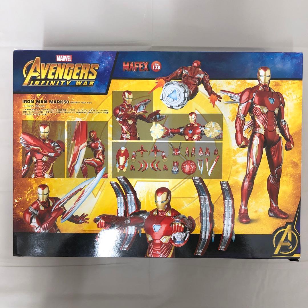 MAFEX アイアンマン マーク50 (インフィニティ・ウォーver.)