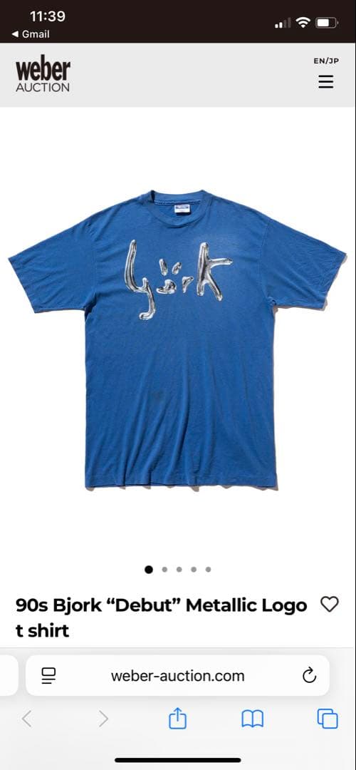 90s Bjork \"Debut\" Tシャツ weber auction落札品