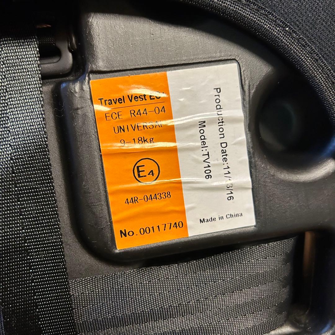 ☆美品☆ 日本育児　トラベルベスト EC+ ブラック　チャイルドシート