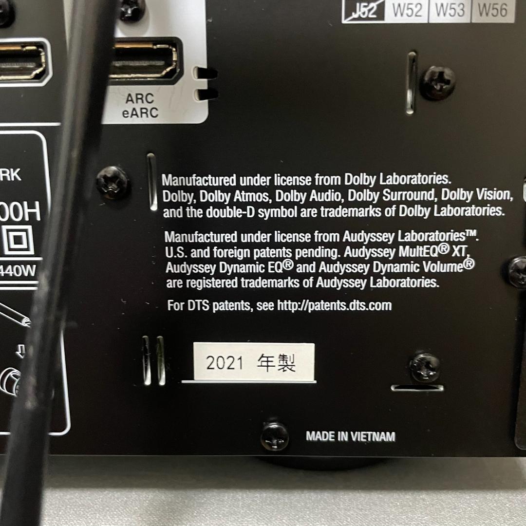 アルメイダ ジョ-　DENON AVアンプ AVR-X1700H